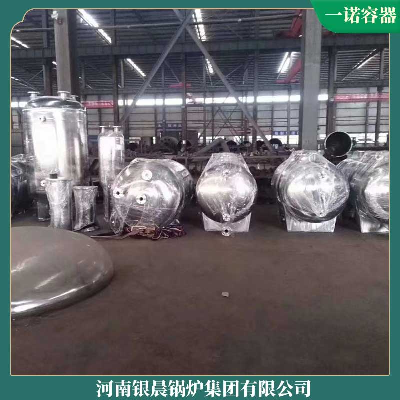 導熱油電加熱油爐