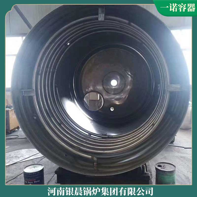 導(dǎo)熱油電鍋爐廠家