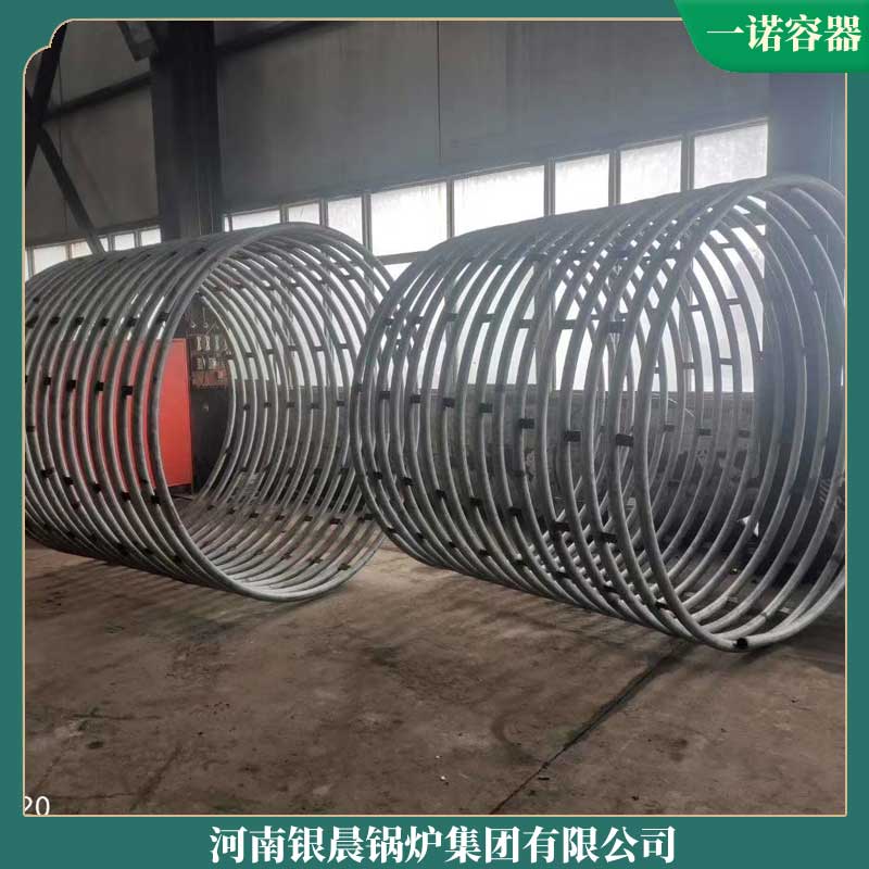 800萬大卡生物質(zhì)鍋爐