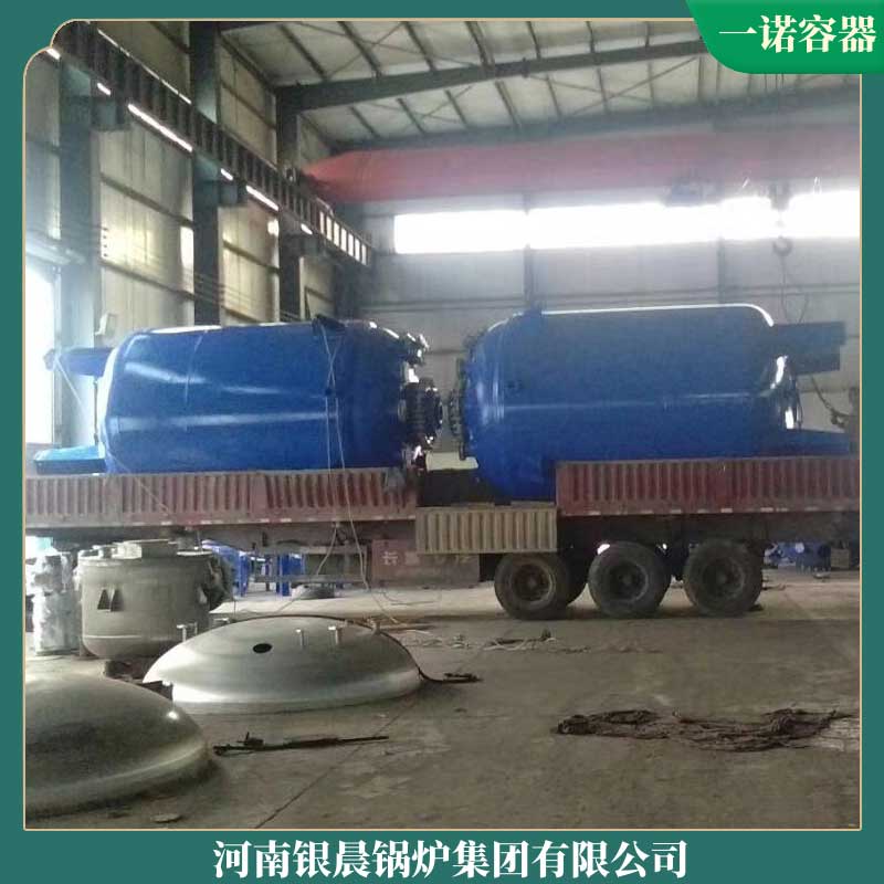 0.5噸生物質(zhì)鍋爐價(jià)格