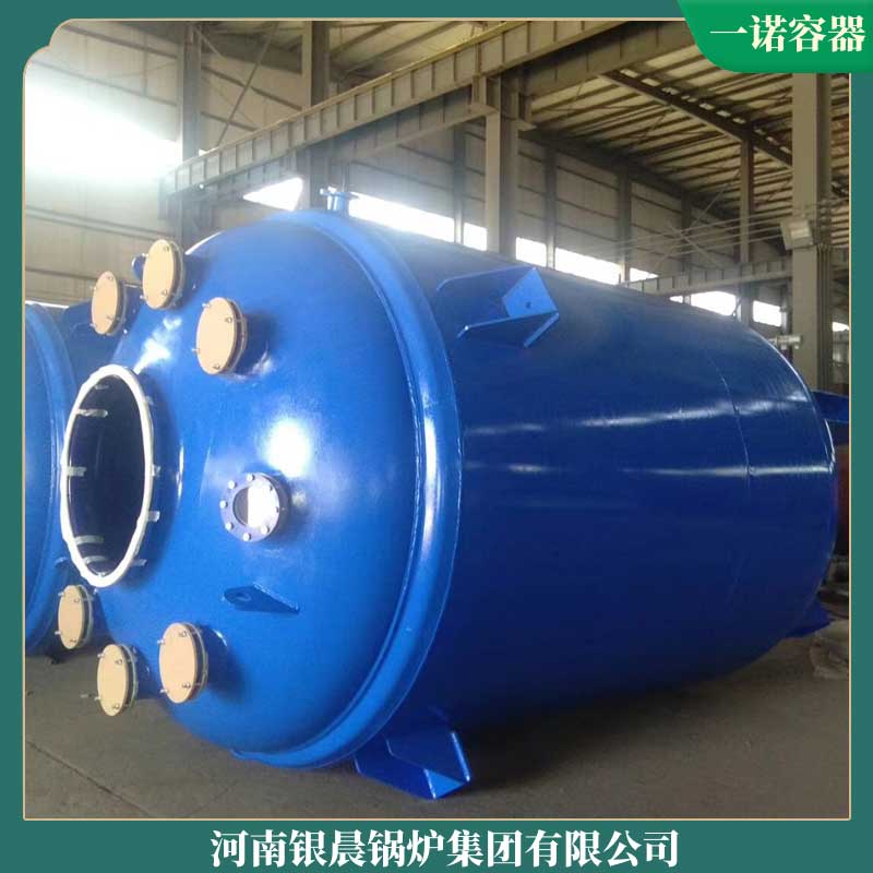 生物質(zhì)熱水鍋爐1t