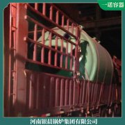 六噸環(huán)保蒸汽鍋爐一諾容器