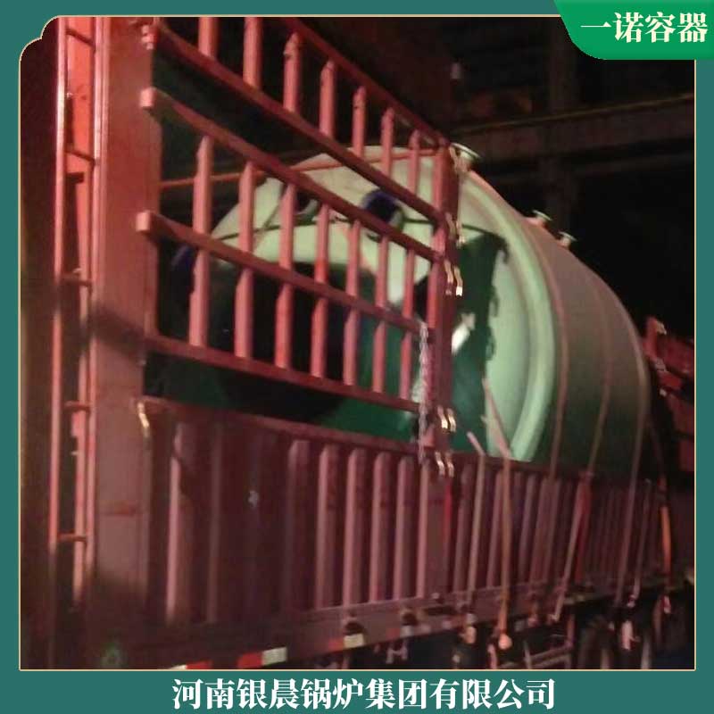 電加熱導(dǎo)熱油鍋爐廠家