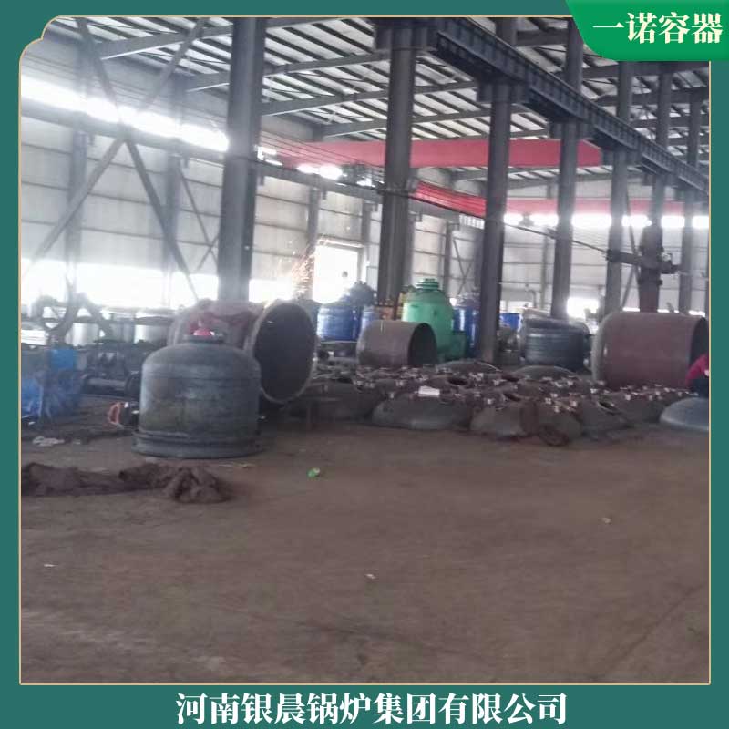 導(dǎo)熱油鍋爐價格