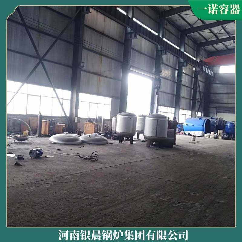 250萬大卡導(dǎo)熱油鍋爐