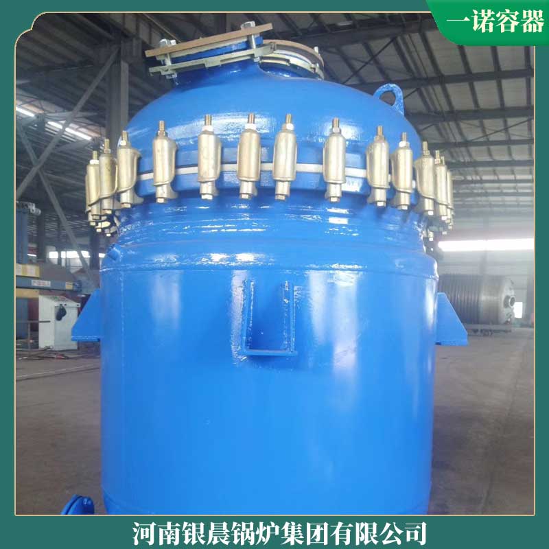 全自動1噸生物質(zhì)常壓鍋爐廠家