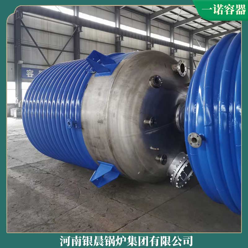 蒸汽生物質(zhì)鍋爐廠