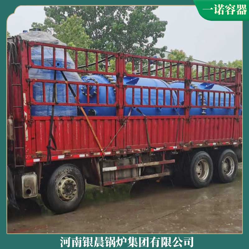 導(dǎo)熱油鍋爐制造商