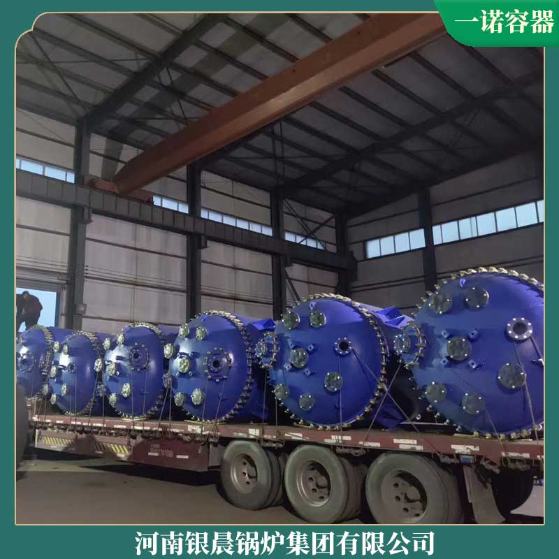 生物質(zhì)蒸汽鍋爐多少錢一臺