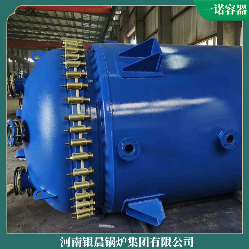 天然氣導(dǎo)熱油鍋爐廠