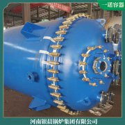 云南0.2噸液化氣熱水鍋爐