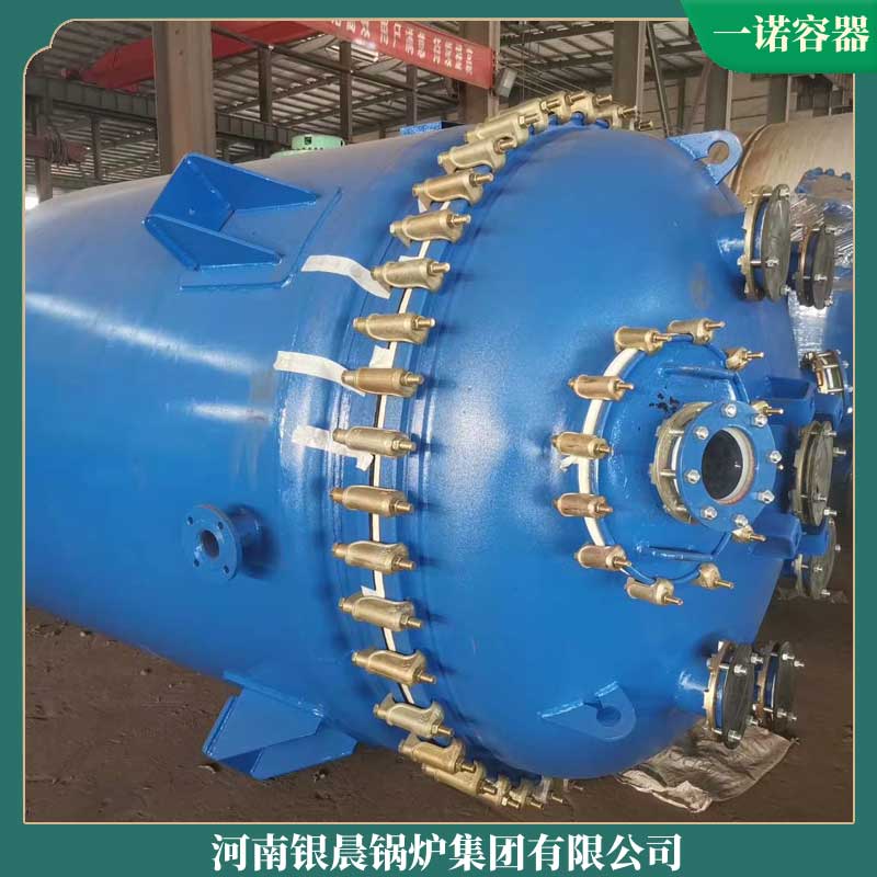 導(dǎo)熱油燃?xì)鉅t