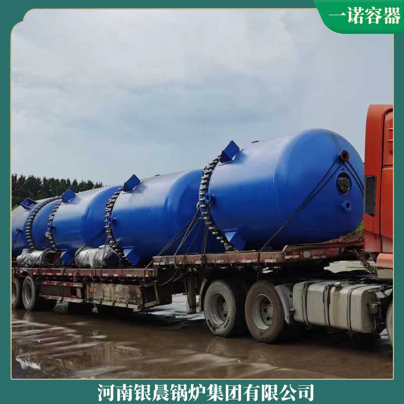 節(jié)能生物質(zhì)鍋爐多少錢