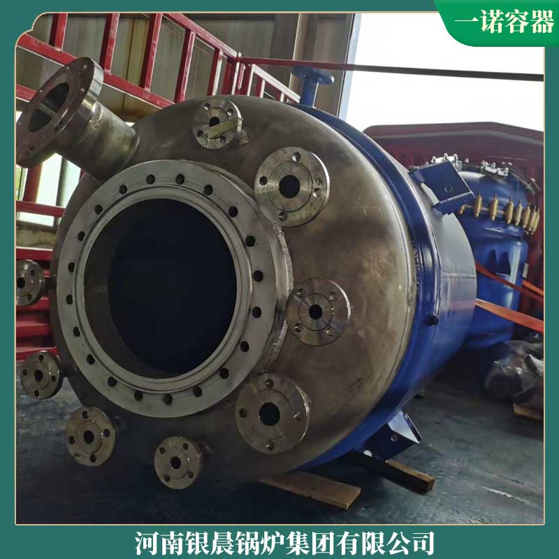 專業(yè)生物質鍋爐