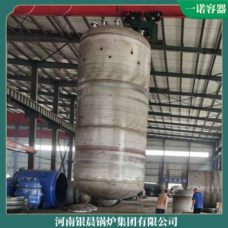 導(dǎo)熱油鍋爐售價(jià)