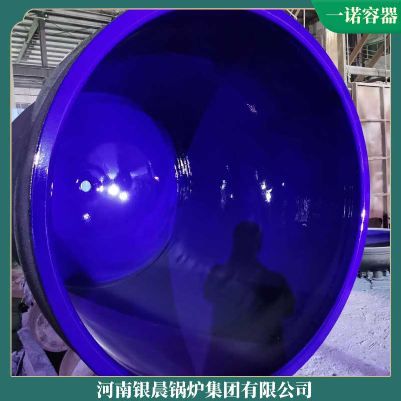 導(dǎo)熱油的鍋爐