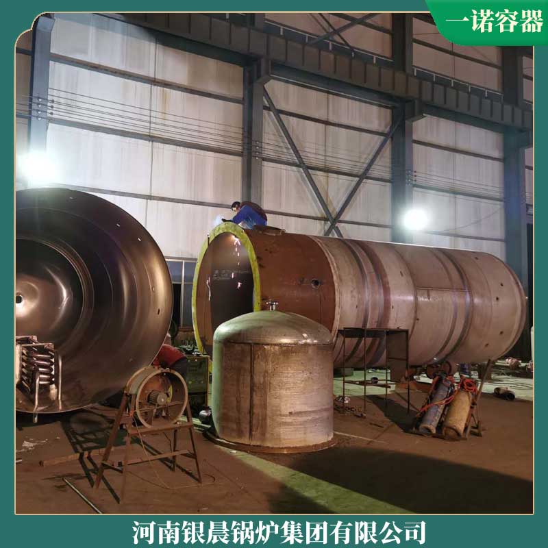 秸稈生物質(zhì)鍋爐