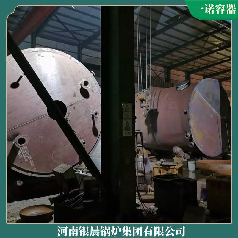 生物質(zhì)鍋爐25噸