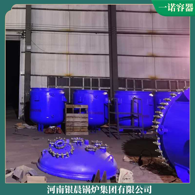 電加熱導(dǎo)熱油鍋爐公司