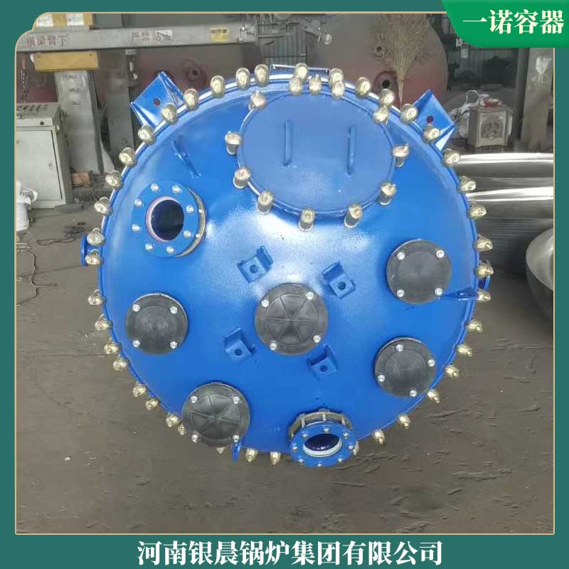 四噸生物質(zhì)燃料鍋爐