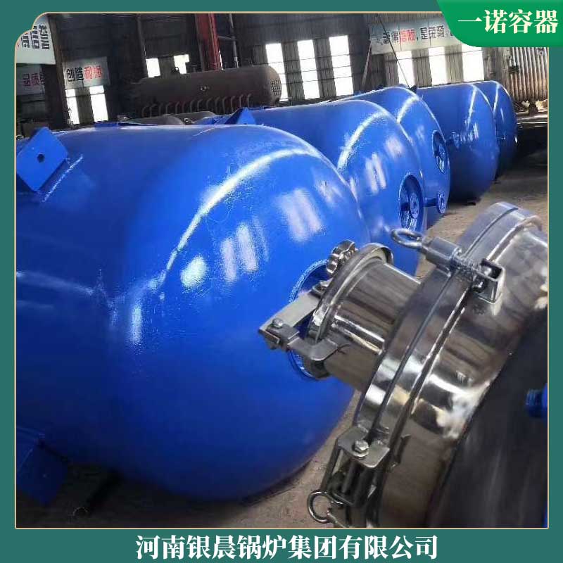 生物質(zhì)鍋爐批發(fā)