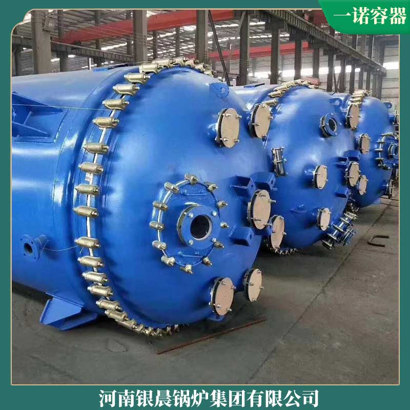 鞍山導熱油鍋爐