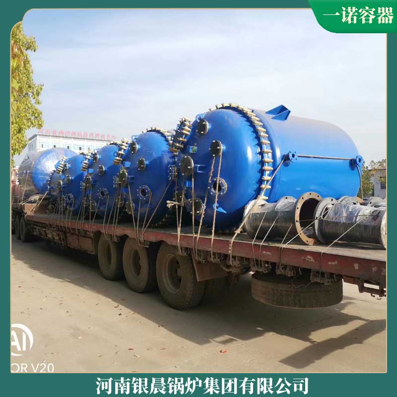 4噸導(dǎo)熱油電鍋爐