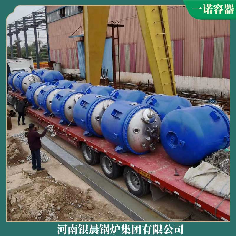 十二噸生物質(zhì)鍋爐