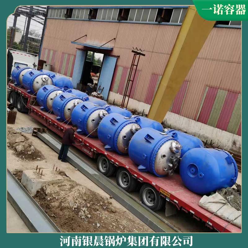 5噸生物質(zhì)蒸汽鍋爐