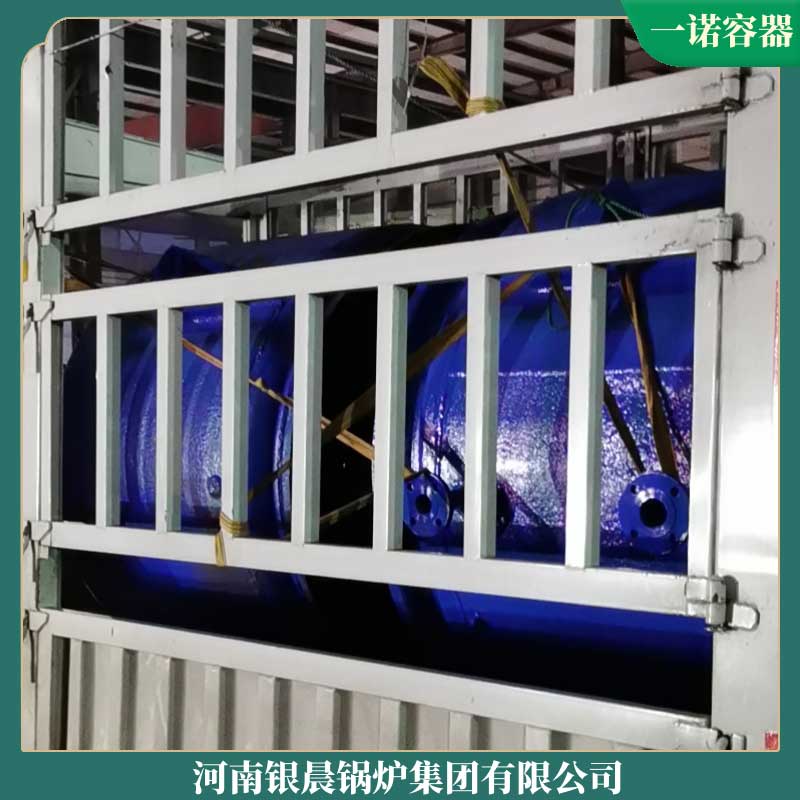 120萬(wàn)大卡導(dǎo)熱油天然氣鍋爐