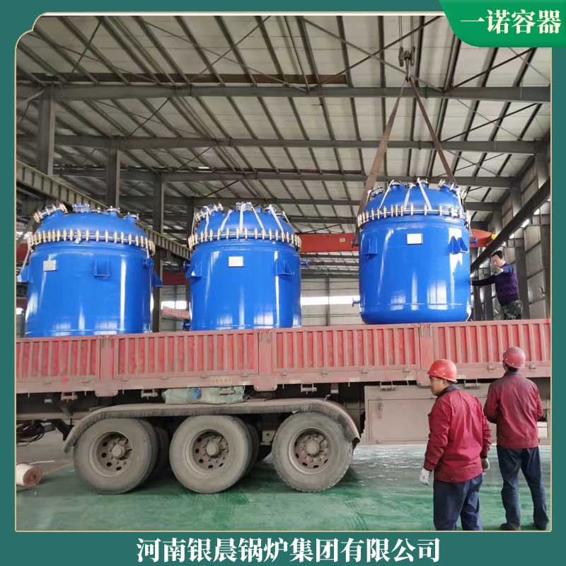 小型生物質(zhì)鍋爐廠家