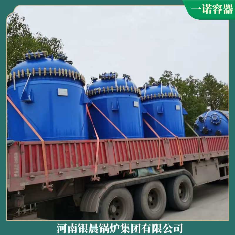 導(dǎo)熱油鍋爐制造廠