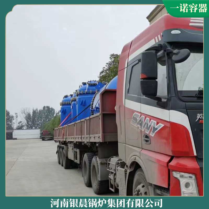 半噸生物質(zhì)鍋爐價(jià)格