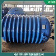 15噸燃?xì)庹羝仩t河南銀晨鍋爐集團(tuán)有限公司