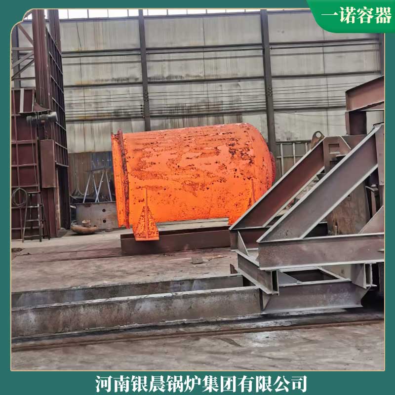 5噸燃?xì)鈱?dǎo)熱油鍋爐