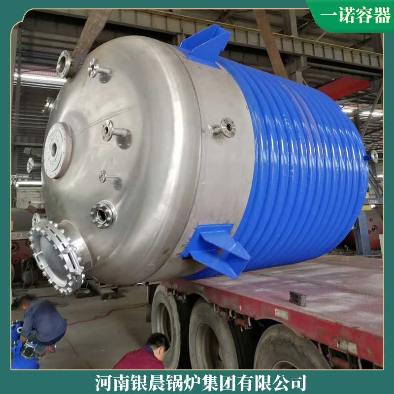 生物質(zhì)鍋爐資質(zhì)