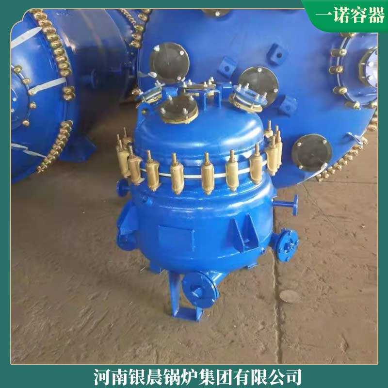 生物質(zhì)鍋爐證