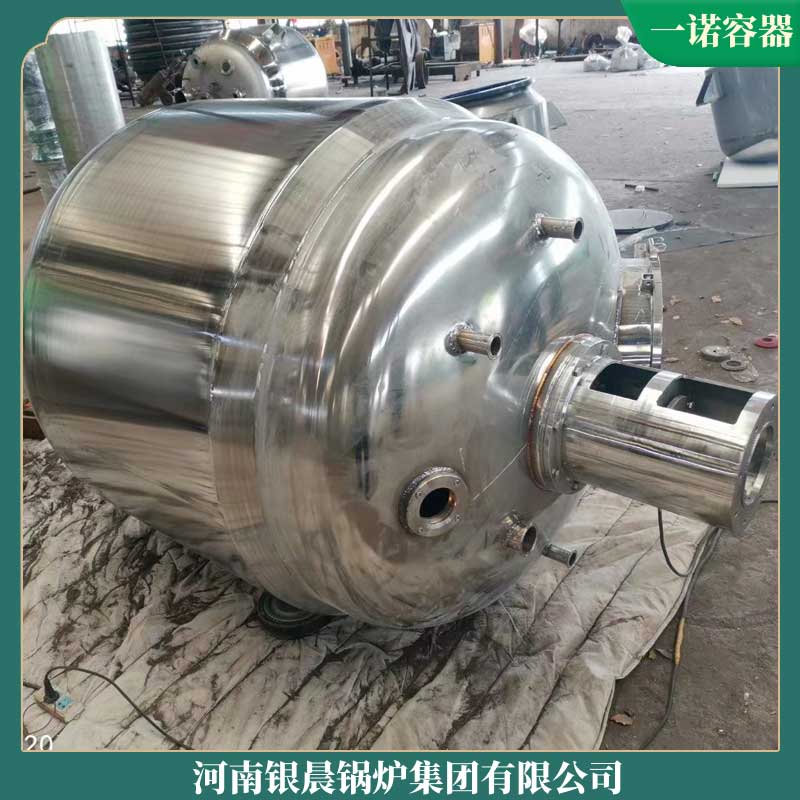 生物質(zhì)鍋爐 天然氣鍋爐