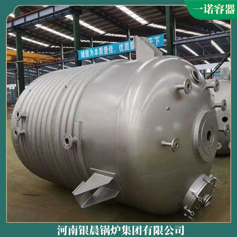 生物質能源鍋爐價格