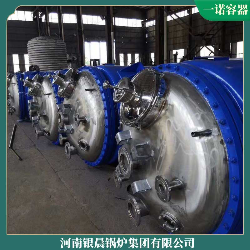 生物質(zhì)鍋爐和燃?xì)忮仩t