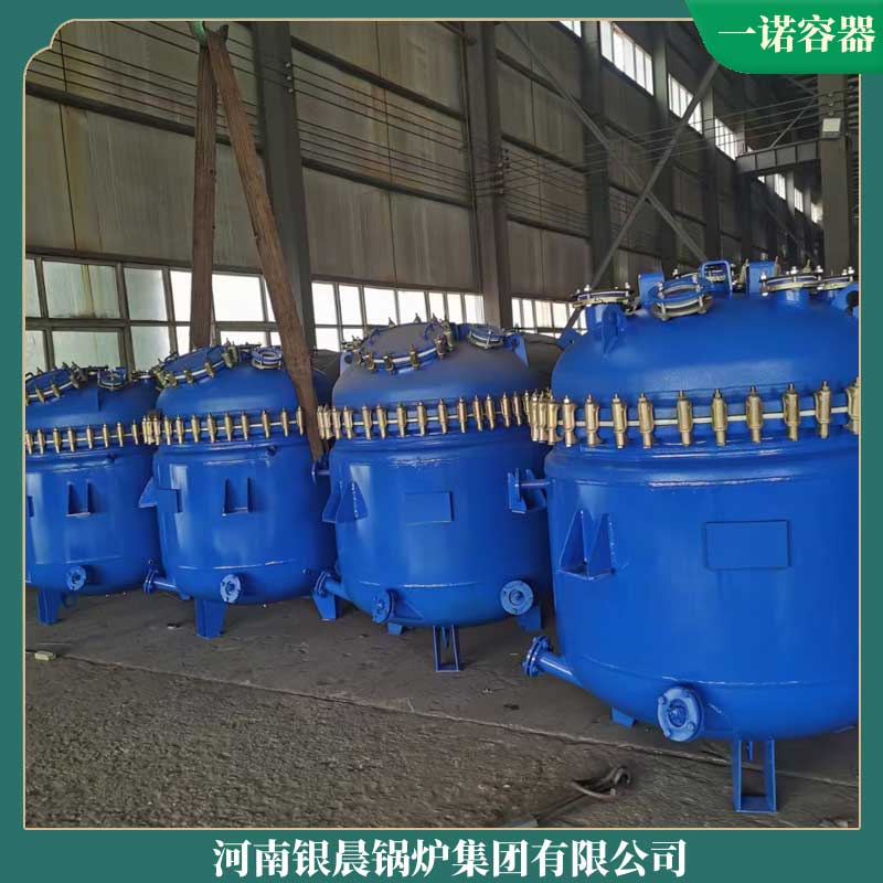 60萬(wàn)大卡導(dǎo)熱油鍋爐廠