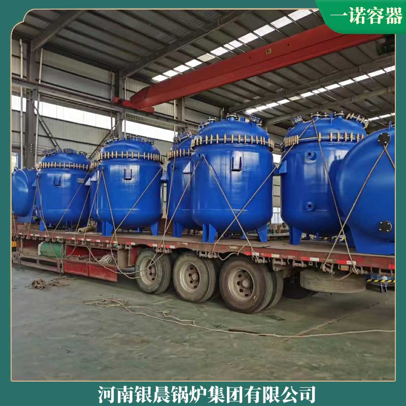 生物質(zhì)燃?xì)忮仩t