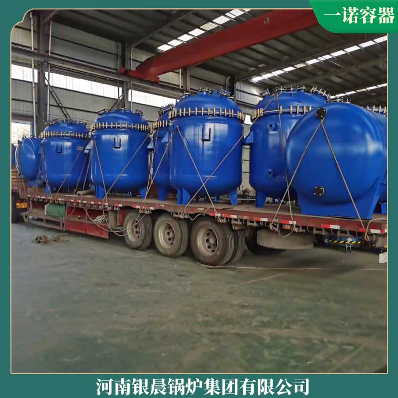 180萬(wàn)大卡生物質(zhì)導(dǎo)熱油鍋爐