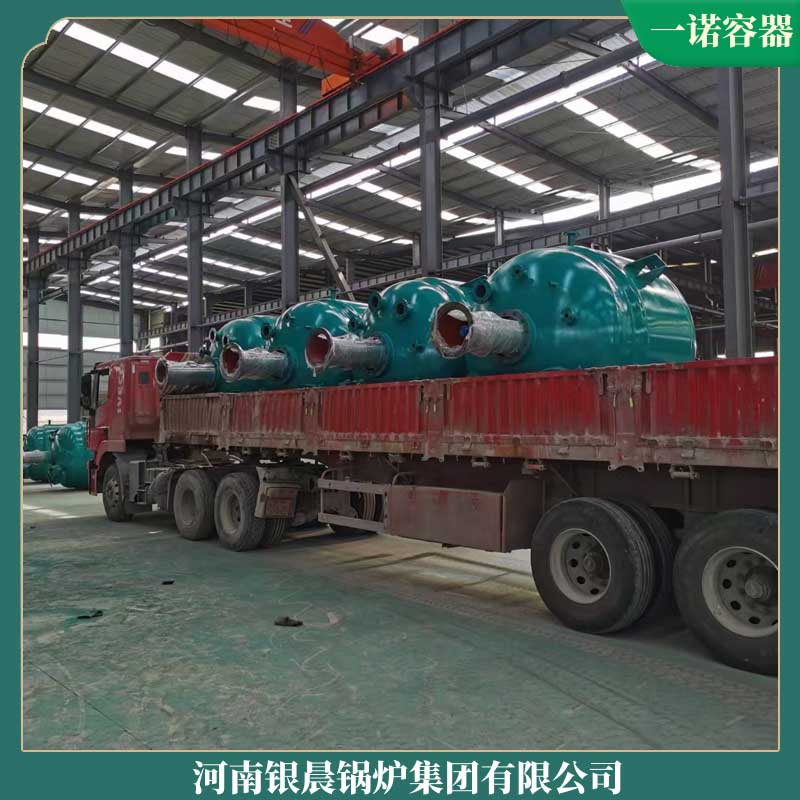 生物質(zhì)鍋爐蒸汽成本