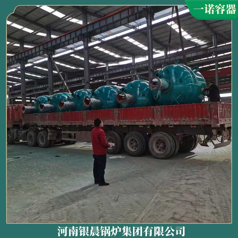 燒生物質(zhì)在鍋爐