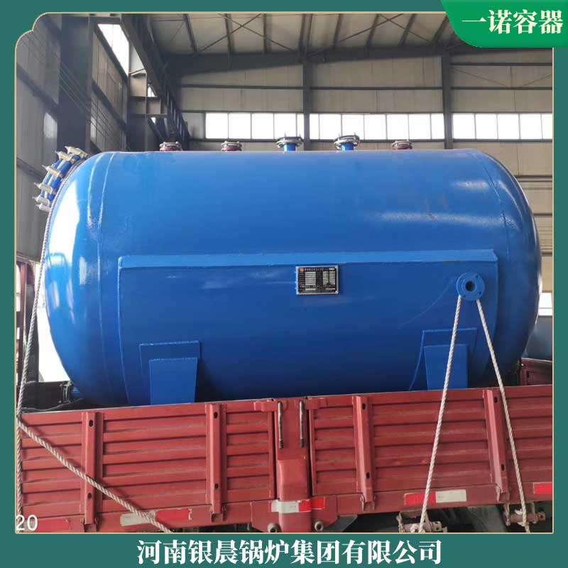 供暖生物質(zhì)熱水鍋爐