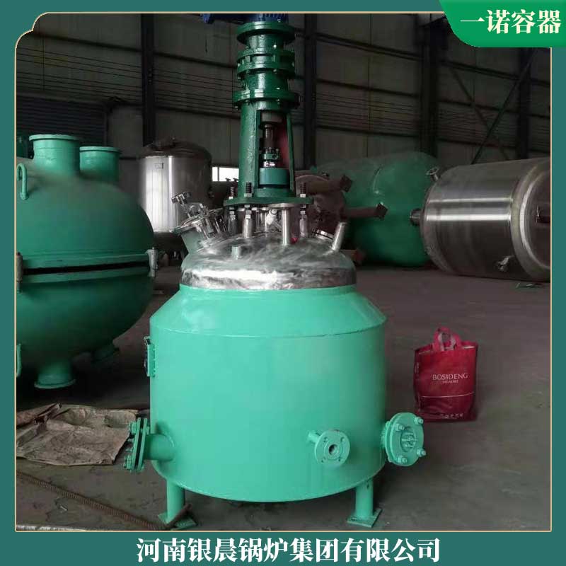 3噸導熱油燃氣鍋爐