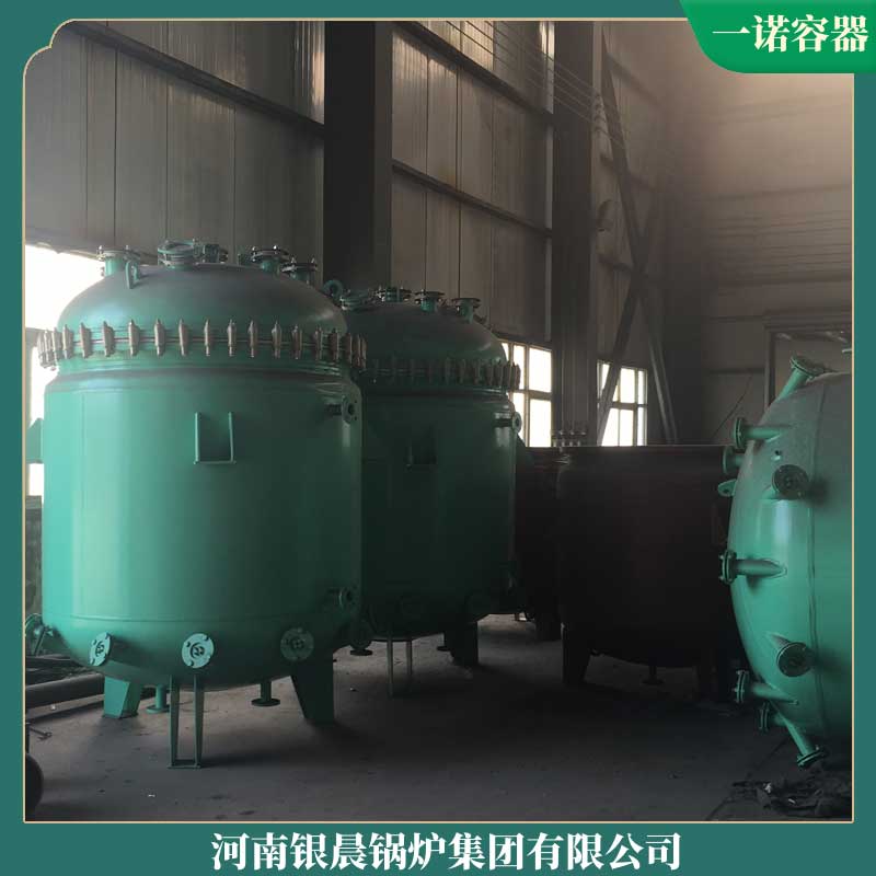 生物質(zhì)顆粒鍋爐的價(jià)格