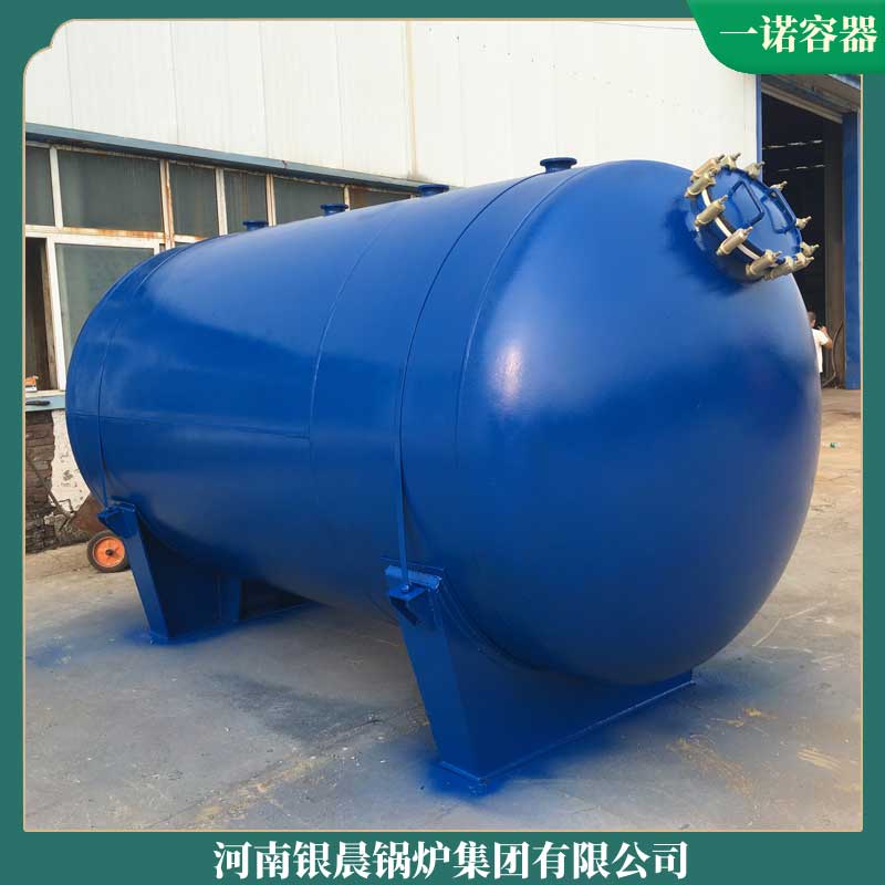 導(dǎo)熱油鍋爐哪里買太康縣銀晨鍋爐廠燒煤的熱水鍋爐