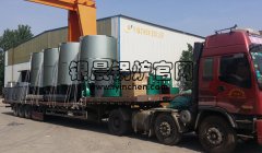 熱風(fēng)爐發(fā)貨第三批